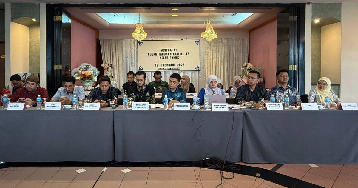 Mesyuarat Agung Tahunan Kali Ke-47 Kelab PKNNS
