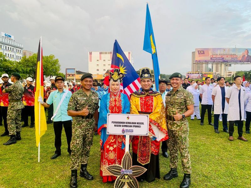 Sambutan Hari Kebangsaan Malaysia 2025 dan Sambutan Maulidur Rasul 2025